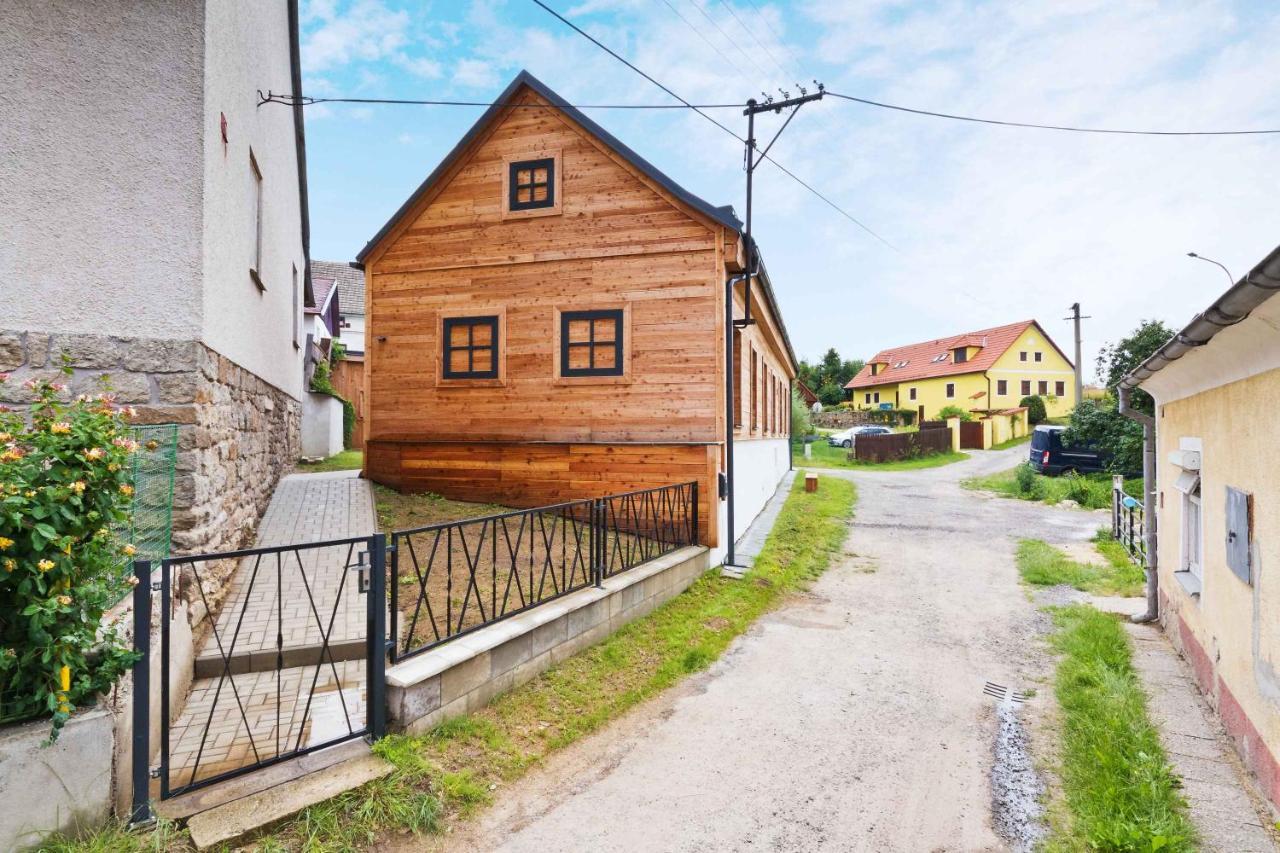 Гостевой дом Chalupa Ceska Kanada Dobrohor Экстерьер фото